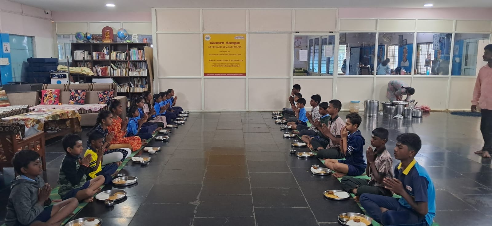 Ashirwadh Sewa Ngo